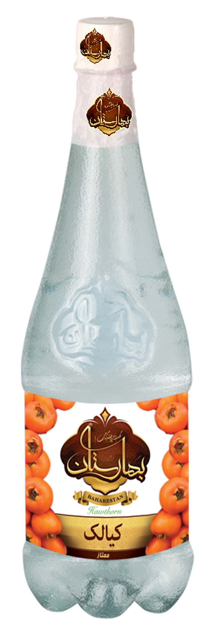 کیالک 950 گرمی پت