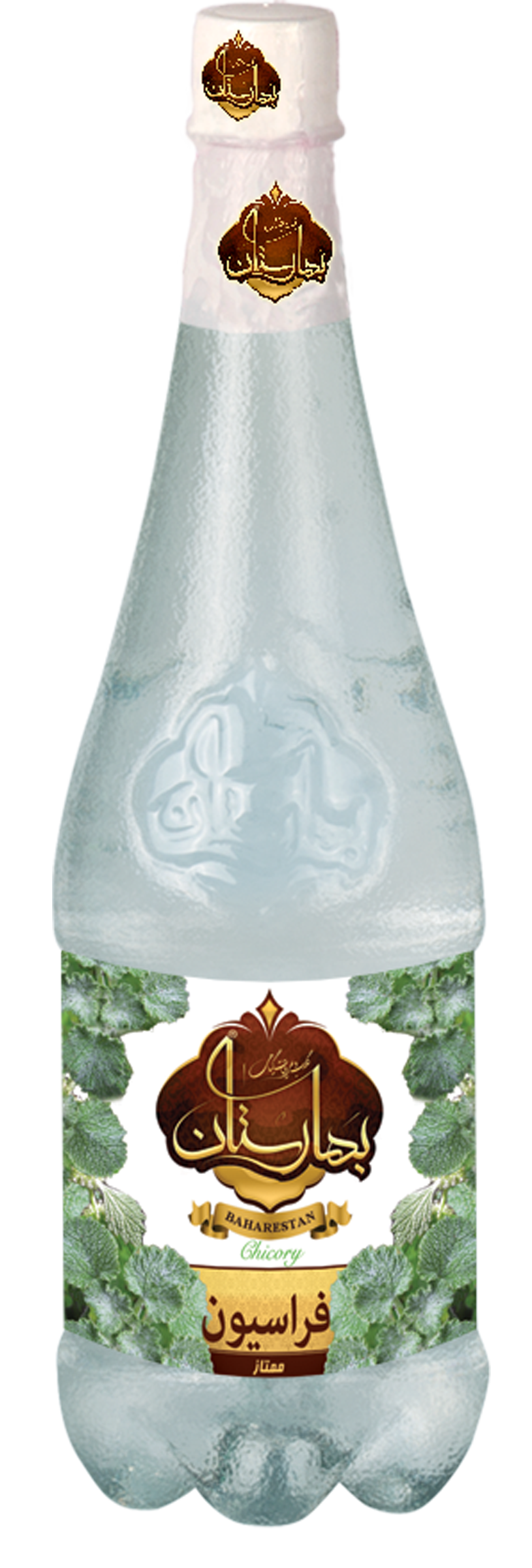 فراسیون 950 گرمی پت