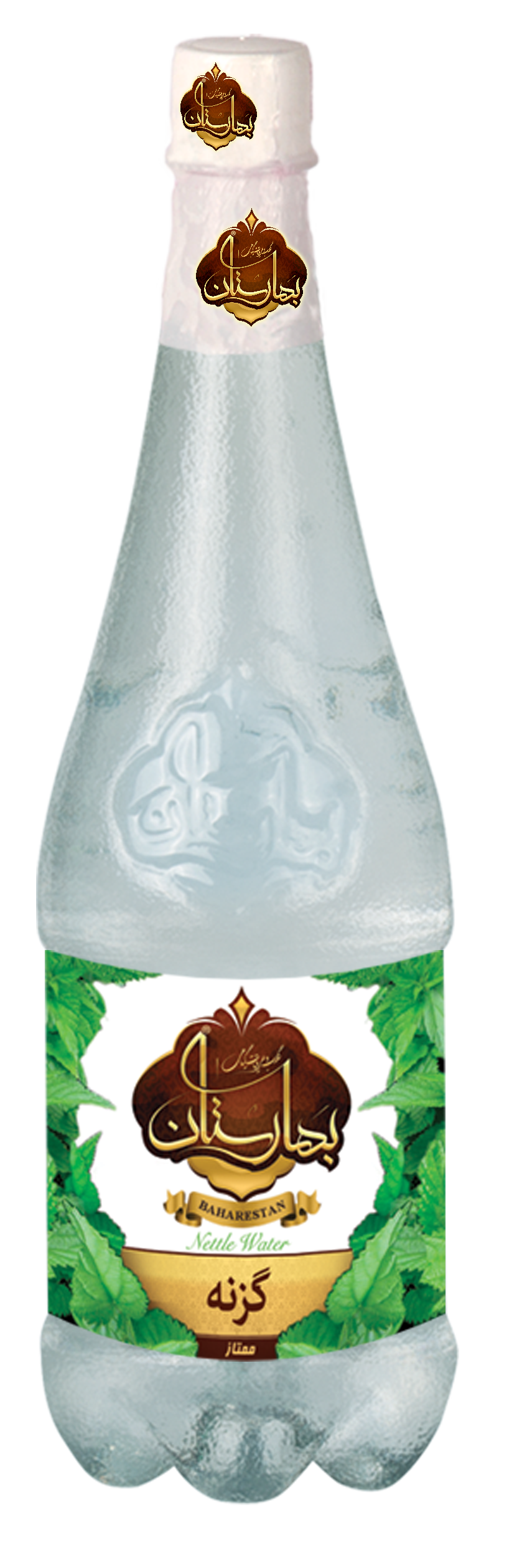 گزنه 950 گرمی پت 