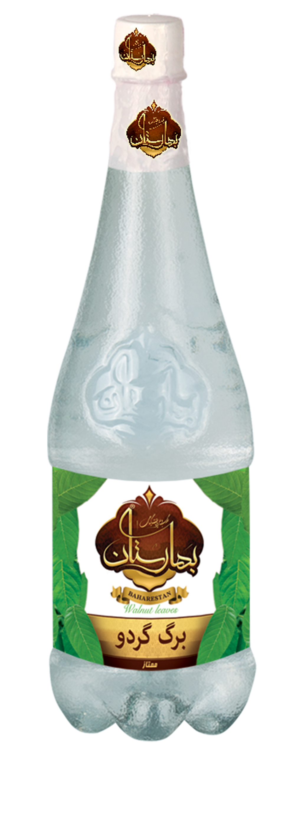 برگ گردو 950 گرمی پت